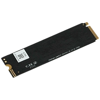 SSD M2 Netac 256GB  NVMe