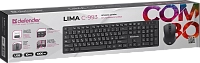 Defender Wireless Combo Lima C-993
