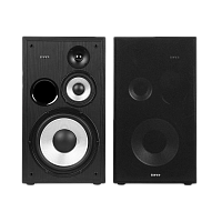 Edifier R2850DB