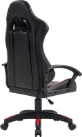 Defender Игровое кресло Gaming chair Crater