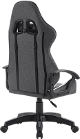 Defender Игровое кресло Gaming chair Ibis
