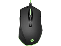 HP Pavilion Gaming Mouse 200 (5JS07AA)