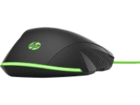 HP Pavilion Gaming Mouse 200 (5JS07AA)